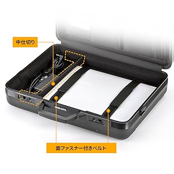 Amazon.co.jp: サンワサプライ ABSハードケース BAG-ABS6
